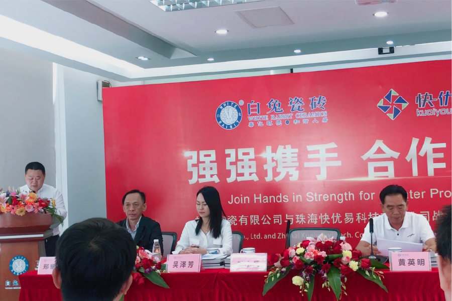 修改后的第二张-05.png