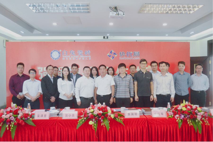 修改后的第四张-09.png