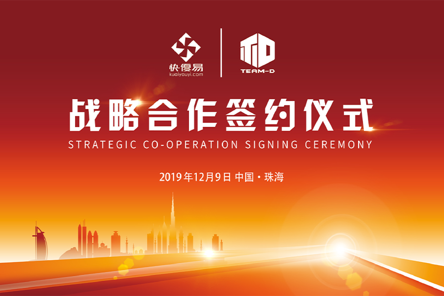 第一张图.png