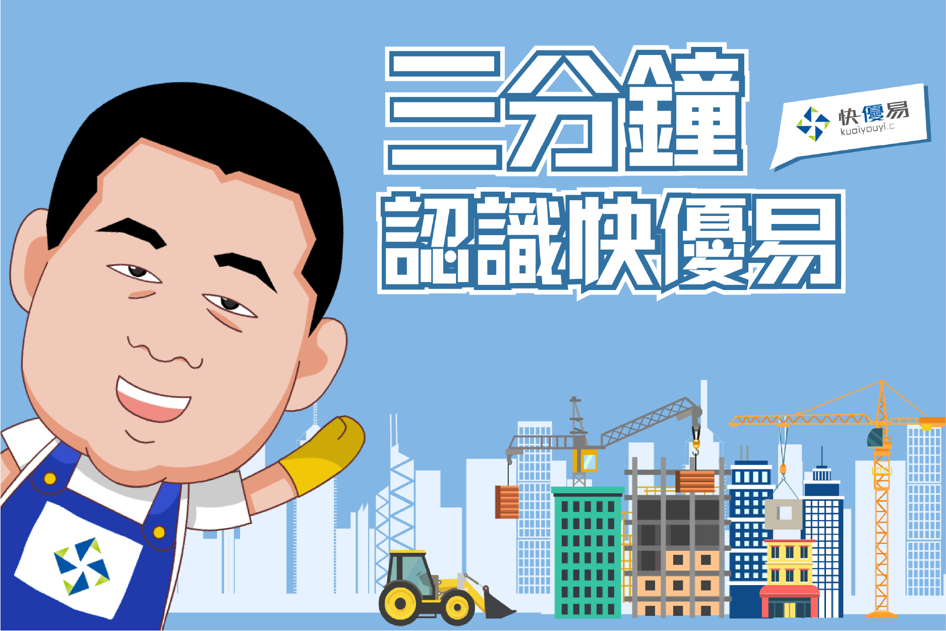 第一张-05.png
