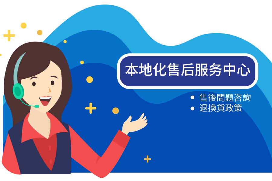 未标题-1-04.png
