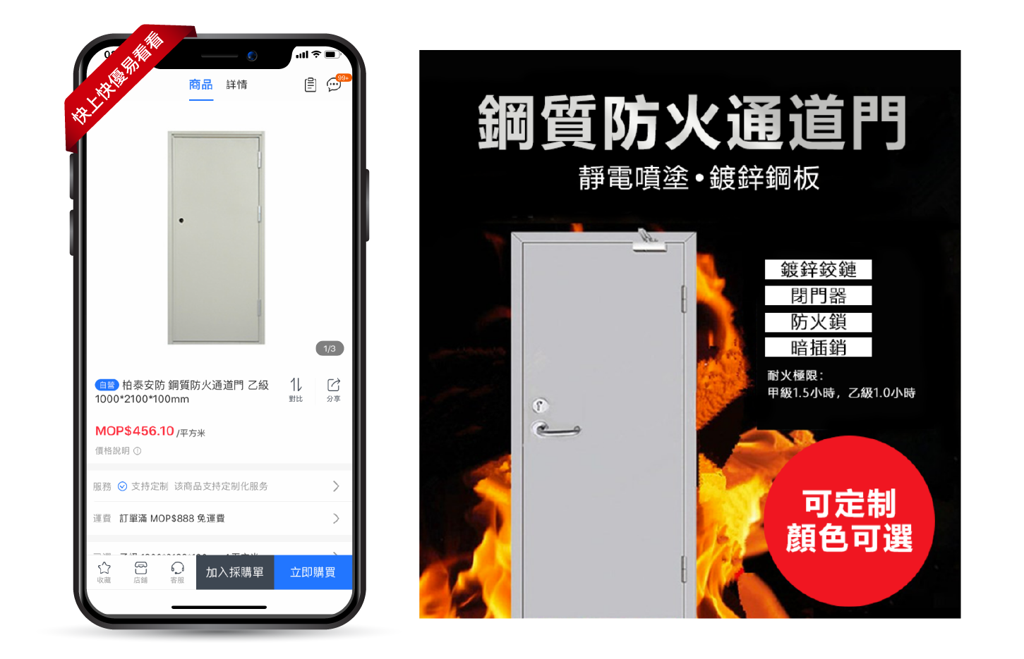 微信推产品配图-01.png