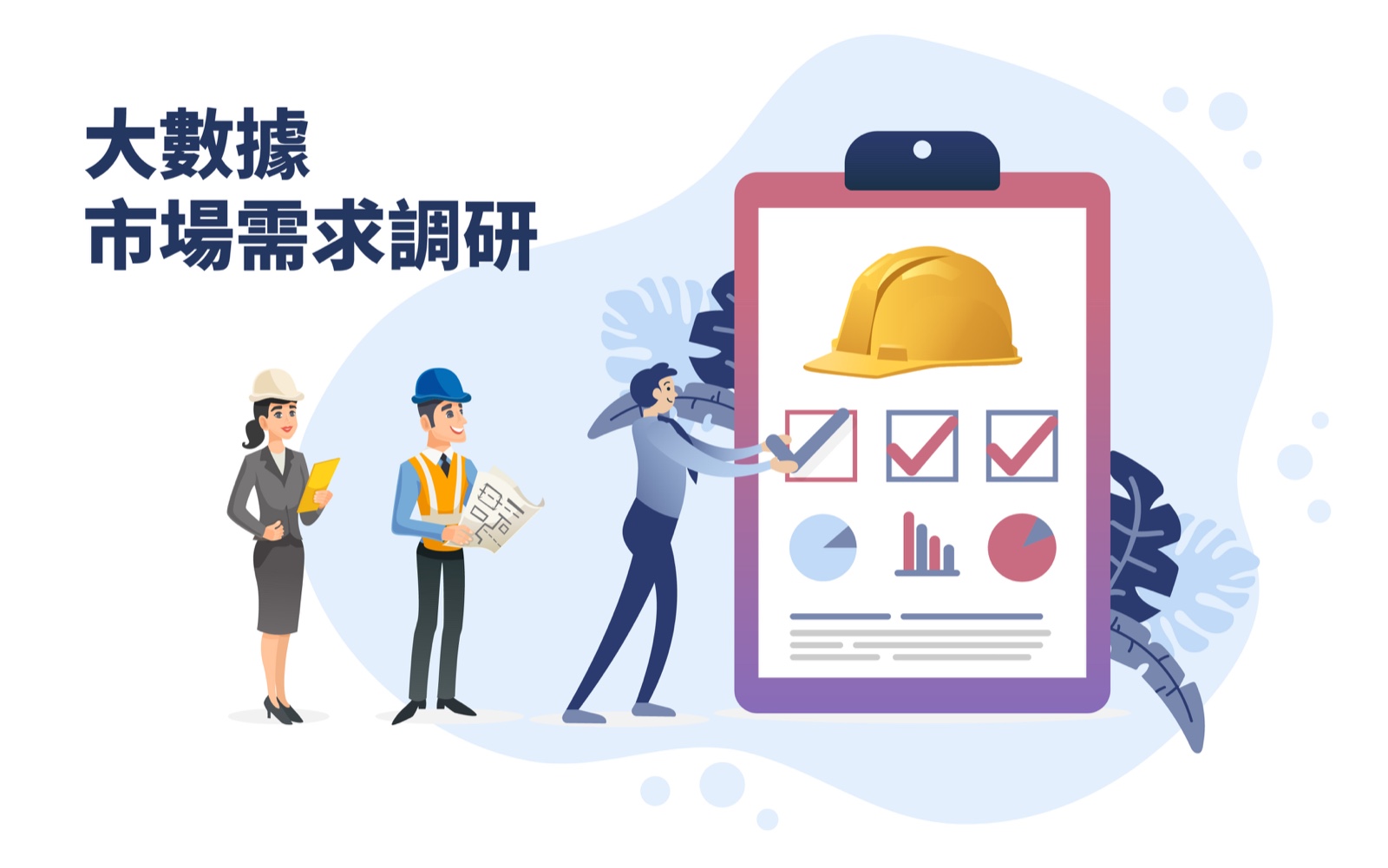 配图-01.jpg